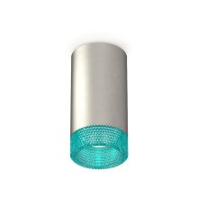 Потолочный светильник Ambrella Light Techno Spot XS6324021 (C6324, N6153)