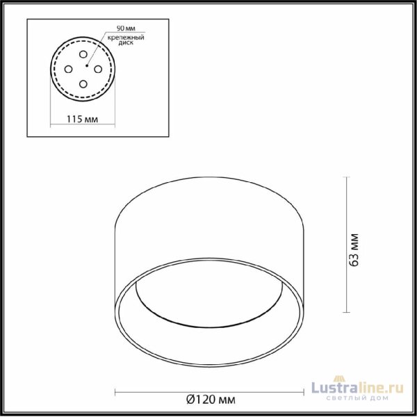 Накладной светильник Odeon Light Oben 6622/10CL