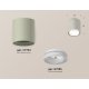 Потолочный светильник Ambrella Light Techno Spot XS7724015 (C7724, N7165)