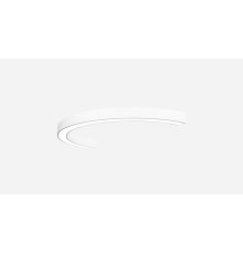 Накладной светильник Siled Nimbus-Half 7372225