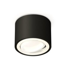 Потолочный светильник Ambrella Light Techno Spot XS7511001 (C7511, N7001)