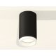 Потолочный светильник Ambrella Light Techno Spot XS6323040 (C6323, N6245)