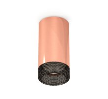 Потолочный светильник Ambrella Light Techno Spot XS6326011 (C6326, N6151)