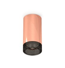 Потолочный светильник Ambrella Light Techno Spot XS6326011 (C6326, N6151)