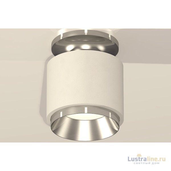Потолочный светильник Ambrella Light Techno Spot XS7510080 (N7927, C7510, N7032)