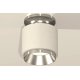Потолочный светильник Ambrella Light Techno Spot XS7510080 (N7927, C7510, N7032)