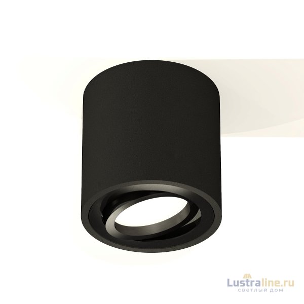 Потолочный светильник Ambrella Light Techno Spot XS7532002 (C7532, N7002)