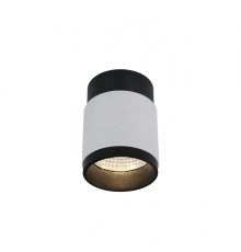 Накладной светильник iLedex Delta 1955-10W-3000K-36 BK+WH
