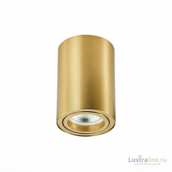 Накладной светильник ST Luce ST108 ST108.207.01 Накладной светильник ST Luce ST108 ST108.207.01