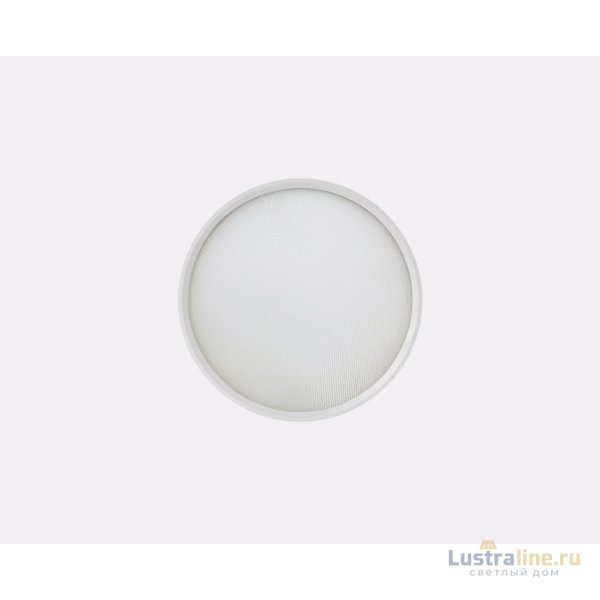 Накладной светильник Italline IT011-5020 white Накладной светильник Italline IT011-5020 white