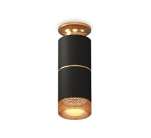 Потолочный светильник Ambrella Light Techno Spot XS6302241 (N6905, C6302, A2062, C6302, N6154)