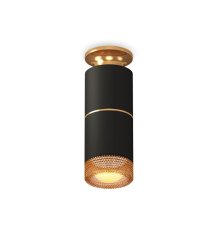 Потолочный светильник Ambrella Light Techno Spot XS6302241 (N6905, C6302, A2062, C6302, N6154)