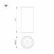 Накладной светильник Arlight SP-GABI-SURFACE-R50-9W Warm3000 050718