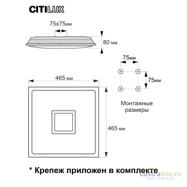 Накладной светильник Citilux CL703AK50G Накладной светильник Citilux CL703AK50G