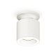Накладной светильник Ambrella Light Techno XS7401063 (N7925, C7401, N7110)