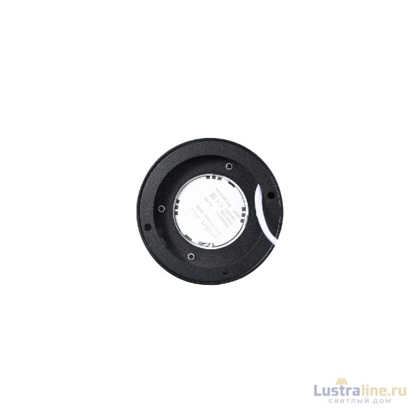 Накладной светильник Lucia Tucci Fumi LTP-D002-01GX53-BW