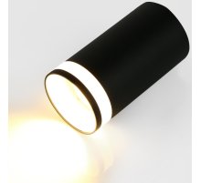 Накладной светильник General GWL-GU10-M-IP20 661807