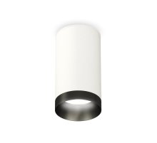 Накладной светильник Ambrella Light Techno XS6322021 (C6322, N6131)