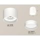 Потолочный светильник Ambrella Light Techno Spot XS8110007 (C8110, N8477)