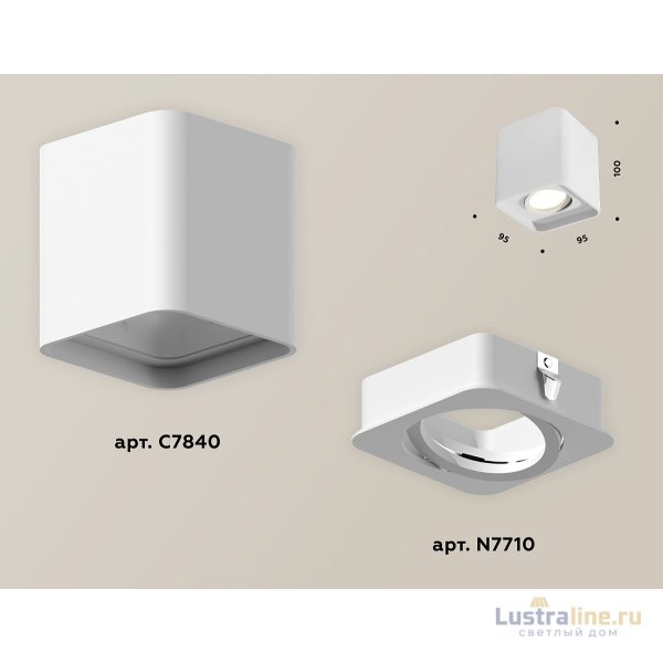 Потолочный светильник Ambrella Light Techno Spot XS7840010 (C7840, N7710)