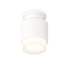 Потолочный светильник Ambrella Light Techno Spot XS7510045 (N7925, C7510, N7160)