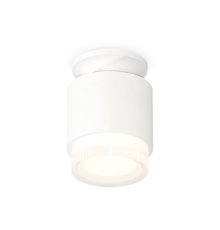 Потолочный светильник Ambrella Light Techno Spot XS7510045 (N7925, C7510, N7160)