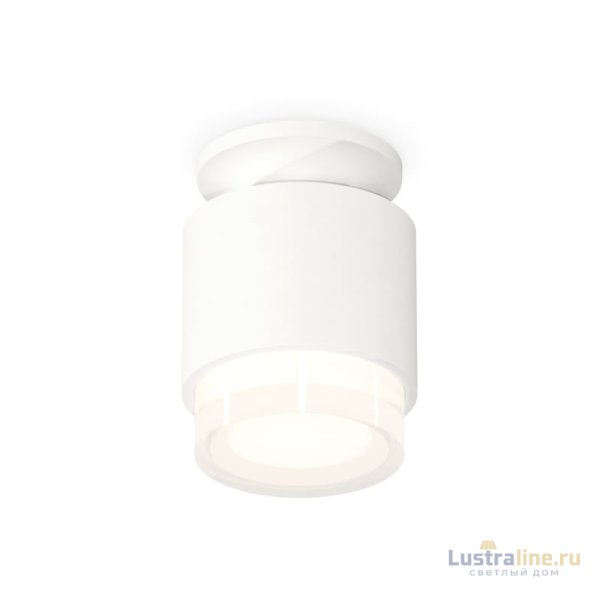 Потолочный светильник Ambrella Light Techno Spot XS7510045 (N7925, C7510, N7160)
