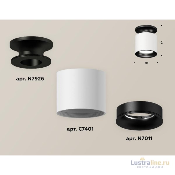 Накладной светильник Ambrella Light Techno XS7401082 (N7926, C7401, N7011) Накладной светильник Ambrella Light Techno XS7401082 (N7926, C7401, N7011)