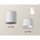 Накладной светильник Ambrella Light Techno XS6301065 (C6301, N6252)