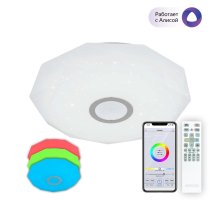 Накладной светильник Citilux CL713A40G