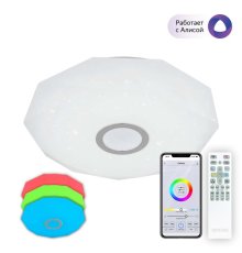 Накладной светильник Citilux CL713A40G