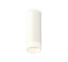 Потолочный светильник Ambrella Light Techno Spot XS6342043 (C6342, N6248)