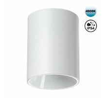 Накладной светильник Novotech Recte 359421