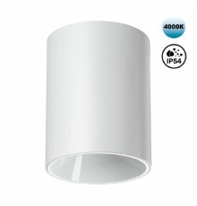 Накладной светильник Novotech Recte 359421