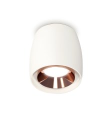 Потолочный светильник Ambrella Light Techno Spot XS1141005 (C1141, N7035)