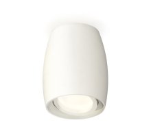Накладной поворотный светильник Ambrella Light Techno XS1122001 (C1122, N7001)