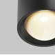 Накладной светильник Maytoni Lens C217CL-15W3K-B