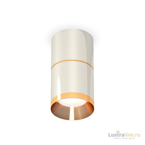 Потолочный светильник Ambrella Light Techno Spot XS7405061 (C7405, A2072, C7405, N7034)