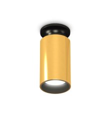 Потолочный светильник Ambrella Light Techno Spot XS6327101 (N6902, C6327, N6111)