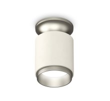 Накладной светильник Ambrella Light Techno XS6301161 (N6904, C6301, N6123)