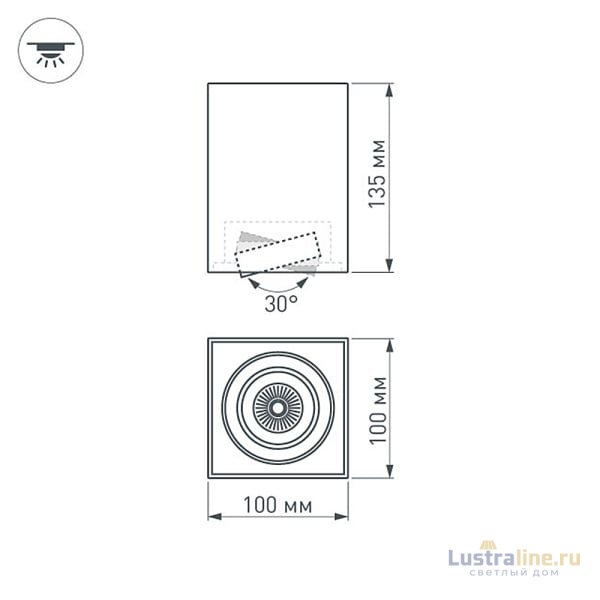 Накладной светильник Arlight SP-Cubus-S100x100WH-11W Day White 023078(1) Накладной светильник Arlight SP-Cubus-S100x100WH-11W Day White 023078(1)