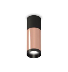 Накладной светильник Ambrella Light Techno XS6326040 (C6302, A2010, C6326, N6131)