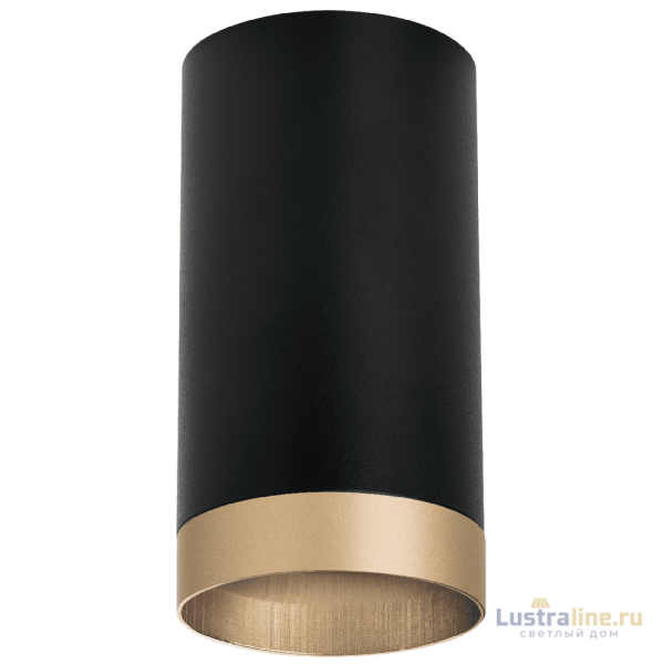 Накладной светильник Lightstar Rullo R43740 (214437+203440)