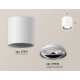 Потолочный светильник Ambrella Light Techno Spot XS7531011 (C7531, N7022)