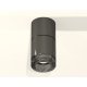 Потолочный светильник Ambrella Light Techno Spot XS7403062 (C7403, A2071, C7403, N7192)