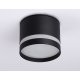 Накладной светильник Ambrella Light IP Protect TN6572