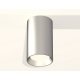 Потолочный светильник Ambrella Light Techno Spot XS6324002 (C6324, N6104)