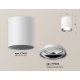 Потолочный светильник Ambrella Light Techno Spot XS7421011 (C7421, N7022)