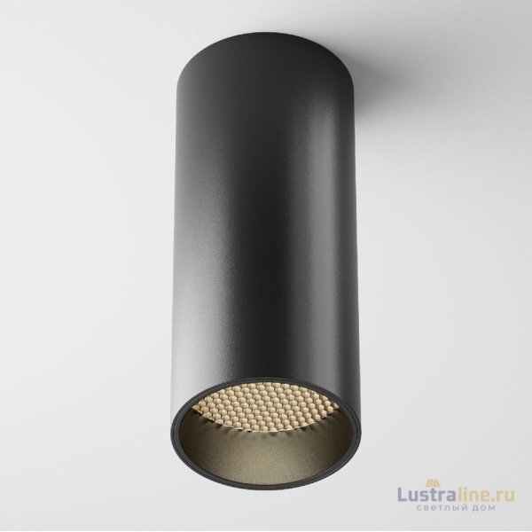 Накладной светильник Maytoni Focus LED C056CL-L12B3K-W-B Накладной светильник Maytoni Focus LED C056CL-L12B3K-W-B