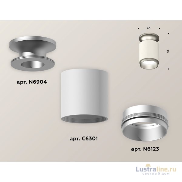 Накладной светильник Ambrella Light Techno XS6301161 (N6904, C6301, N6123)